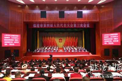 1589678354830813.jpg 复件-20200517003016hafeyu.jpg