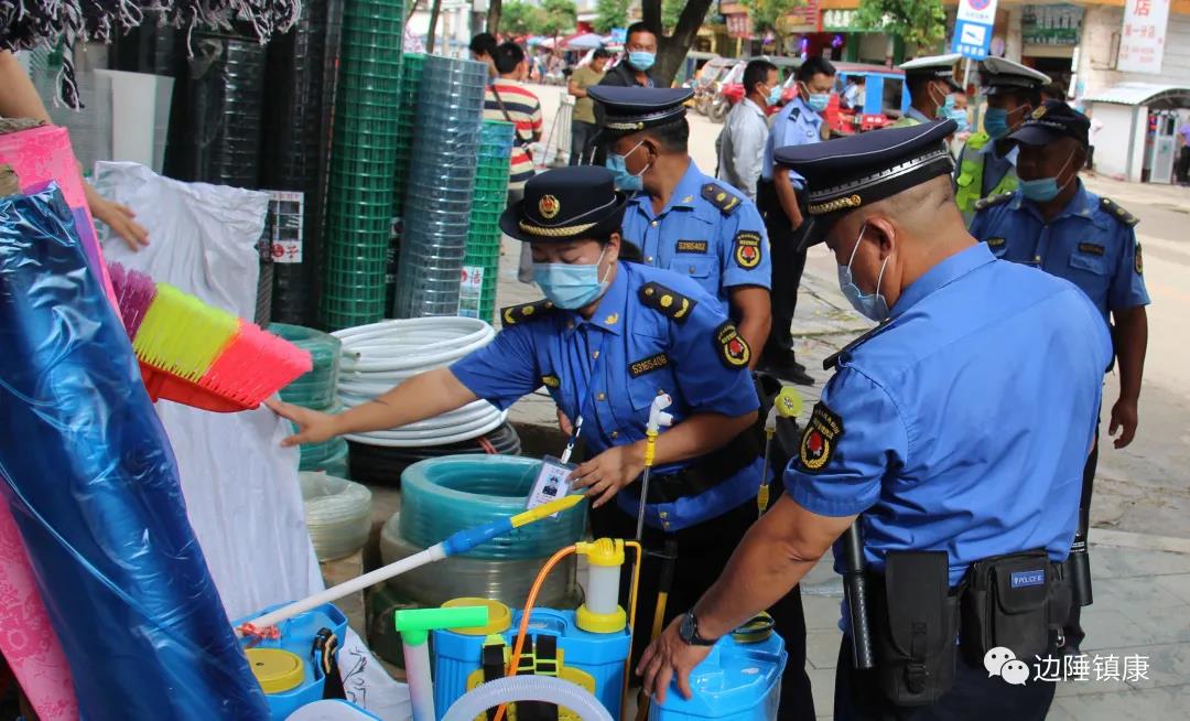 1607509255283407.jpg 微信图片_20201209181935.jpg