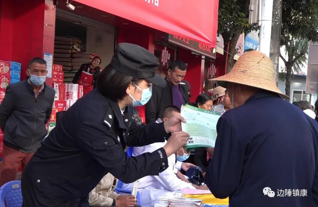 1607509267228498.jpg 微信图片_20201209181939.jpg