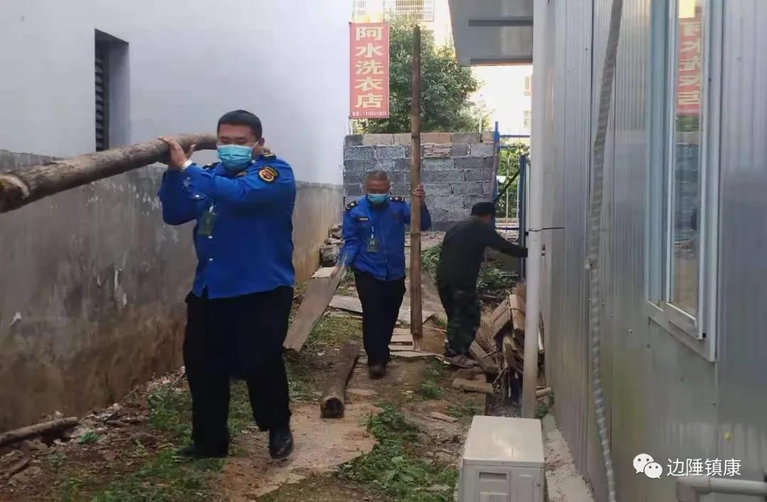 1608023825481267.jpg 微信图片_20201215171557.jpg