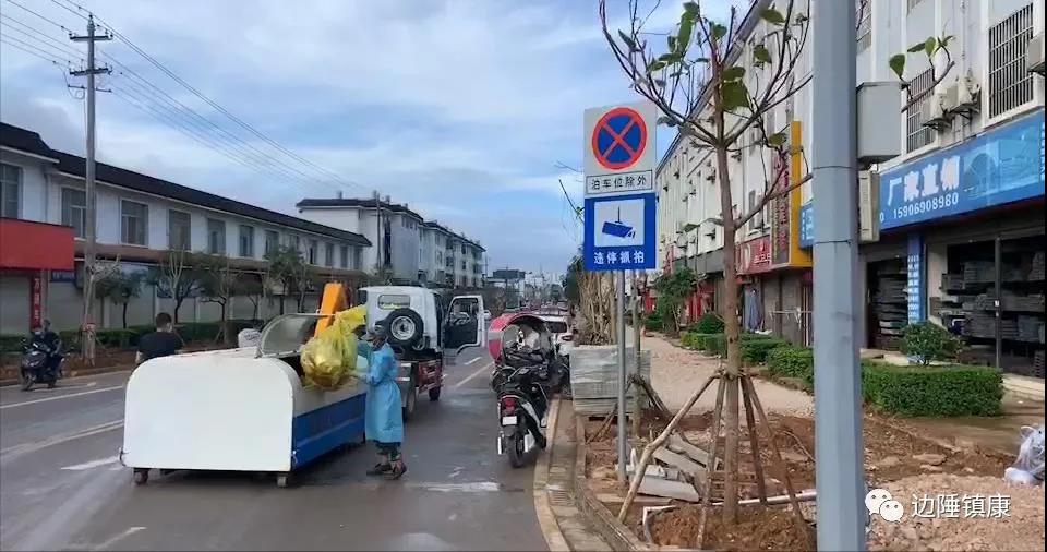 1608023833221656.jpg 微信图片_20201215171603.jpg