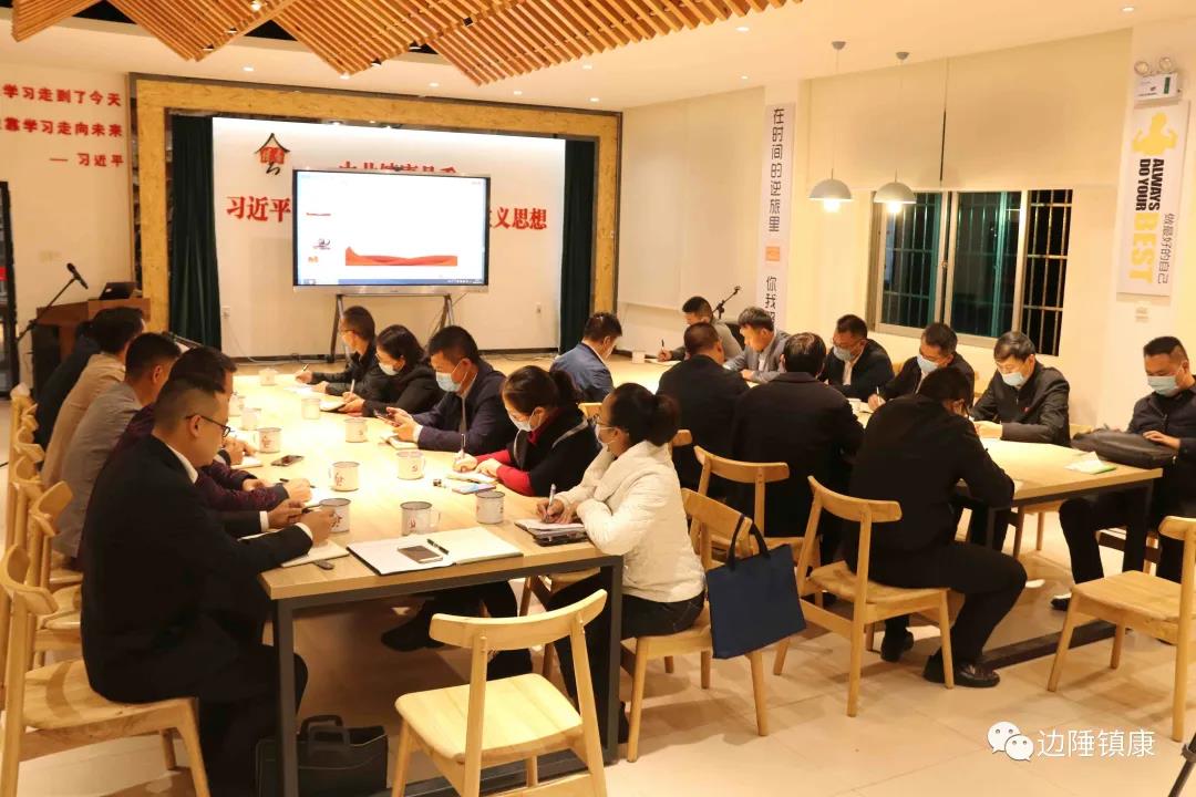 1608369403278802.jpg 微信图片_20201219171134.jpg
