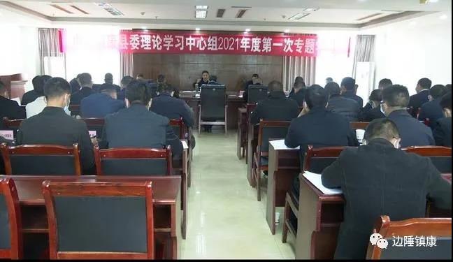 1611192041659634.jpg 微信图片_20210121091920.jpg