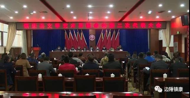 1611192465135020.jpg 微信图片_20210121092617.jpg