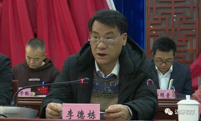 1611192472409275.jpg 微信图片_20210121092622.jpg