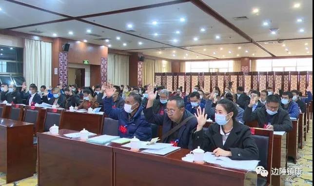 1611192482689756.jpg 微信图片_20210121092626.jpg