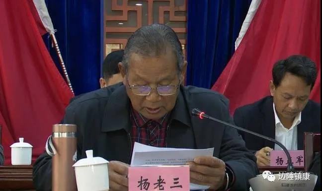 1611192688508850.jpg 微信图片_20210121093013.jpg