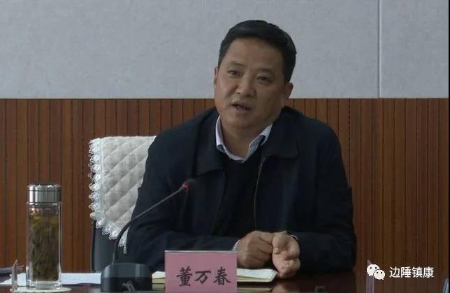 1611373850103237.jpg 微信图片_20210123114452.jpg