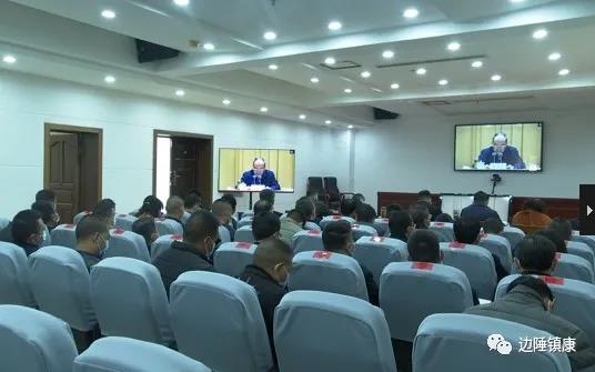 1611374490254489.jpg 微信图片_20210123115631.jpg