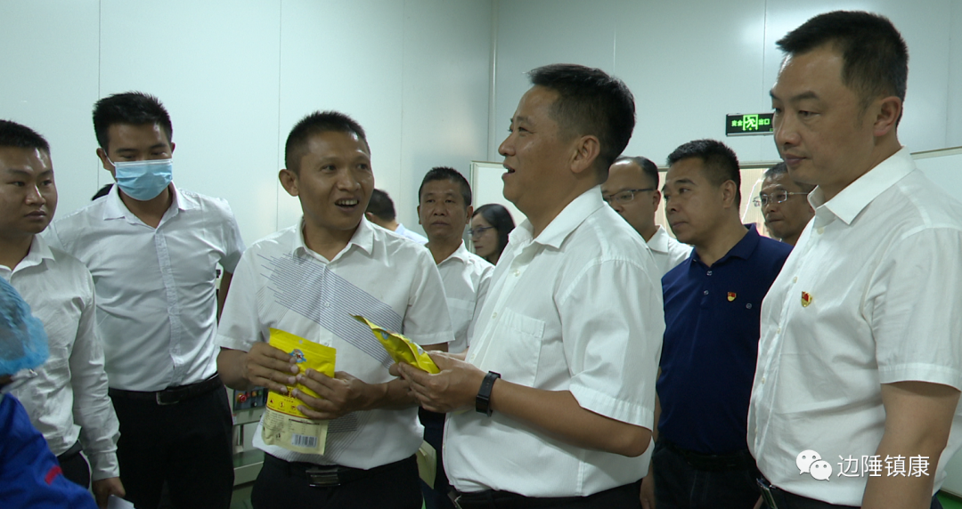 1616460163973335.png 2.png