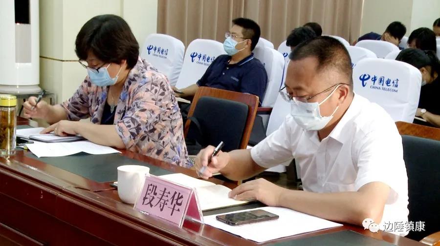 1628473200802069.jpg 微信图片_20210809093832.jpg