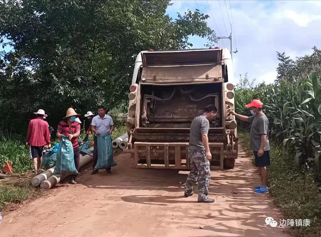 1630544838497189.jpg 微信图片_20210902090538.jpg